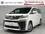 当社のプライスには納車整備代(車検整備または法令点検)が含まれての価格です、ご安心下さい。