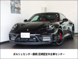 1オーナー 禁煙車 パワステプラス Fベンチレーション