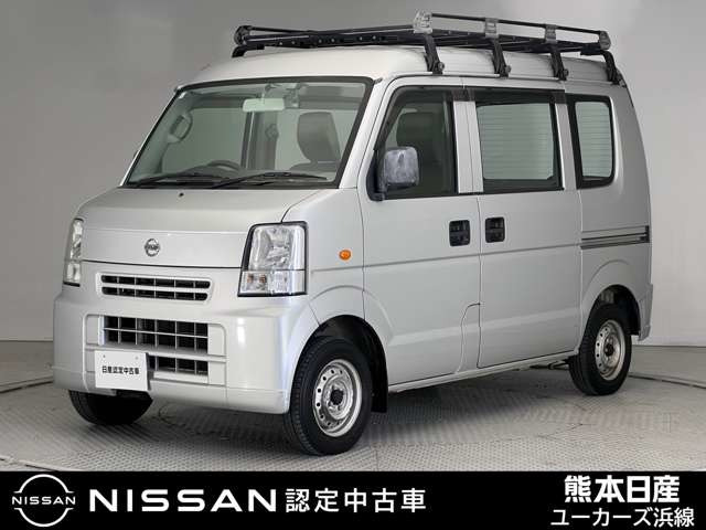 NV100クリッパー DX