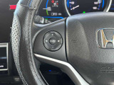 運転中、前方から目線をそらすことなく、オーディオ等の操作が可能な便利機能!安心&快適なドライブを演出してくれます。
