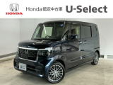 ☆ようこそ☆ この度はホンダモビリティ中四国の在庫車両をご覧いただきましてありがとうございます。