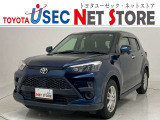 トヨタユーゼック埼玉幸手店の車両価格は車検整備費用・納車前点検費用込み! だから、総額で比較してもお得です!