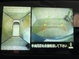 ◆【お問い合わせください】写真の内容に関してやおクルマ購入までの流れなどご不明点、ご質問等がございましたらお気軽にガリバー店舗までお問い合わせください。