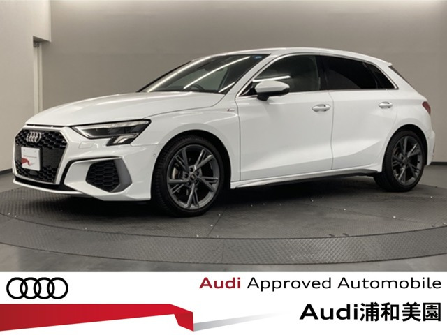 A3スポーツバック 30 TFSI Sライン