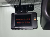 ドライブレコーダー装着車両です