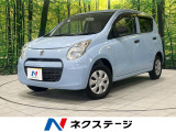 禁煙車 CDオーディオ キーレスエントリー エアコン ドアバイザー