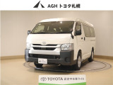 お問い合わせはお気軽に☆スタッフ一同、お待ちしております!