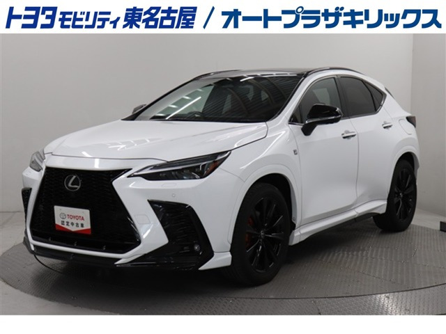 NX 350h Fスポーツ 