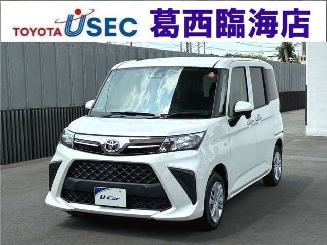 トヨタ ルーミー 