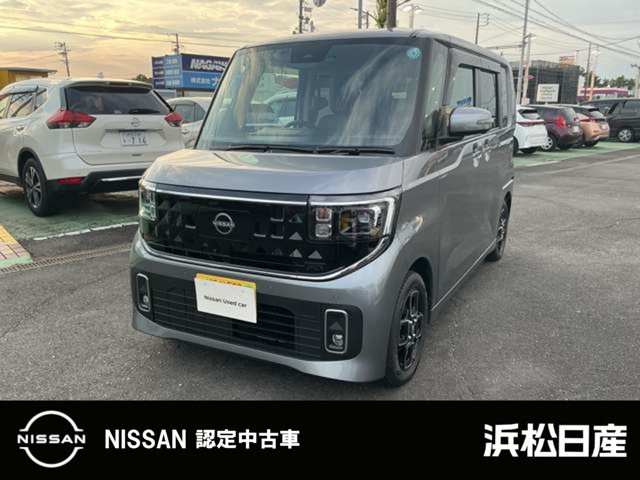 ルークス ハイウェイスター X