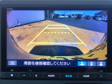 ◆【リアカメラ】が装着されています。リバースに入れるだけで映ります。後方の安全確認や、狭い駐車場での車庫入れ、雨の日や夜間など視界の悪い時に便利です。安全にバックする為には欠かせない装備です。