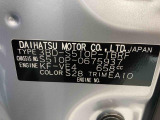 販売は岐阜県在住の方が条件になります!卸売不可