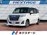 両側電動ドア 純正SDナビ バックカメラ 衝突被害軽減システム 禁煙車