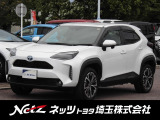 当店では店頭で車をご確認のうえ、一都六県にお住まいの方への販売とさせていただいております。予めご了承ください。