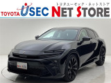 内外装のキズ・凹みはそのまま!お買い得価格で期間限定販売!東京(葛西臨海)千葉(千葉みなと)埼玉(埼玉幸手、CL入間)静岡(CL浜松、GR袋井)愛知(東海名和)大阪(寝屋川)からお選び下さい!