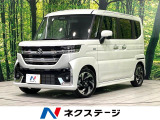 ターボ 両側電動ドア 純正9型ナビ 全周囲カメラ 禁煙車