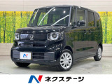 電動スライド 衝突軽減装置 レーダークルーズ シートヒーター