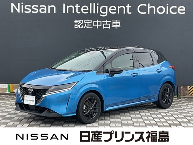 ノート 1.2 X