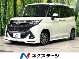 TRDエアロ 両側電動ドア 純正SDナビ バックカメラ 禁煙車