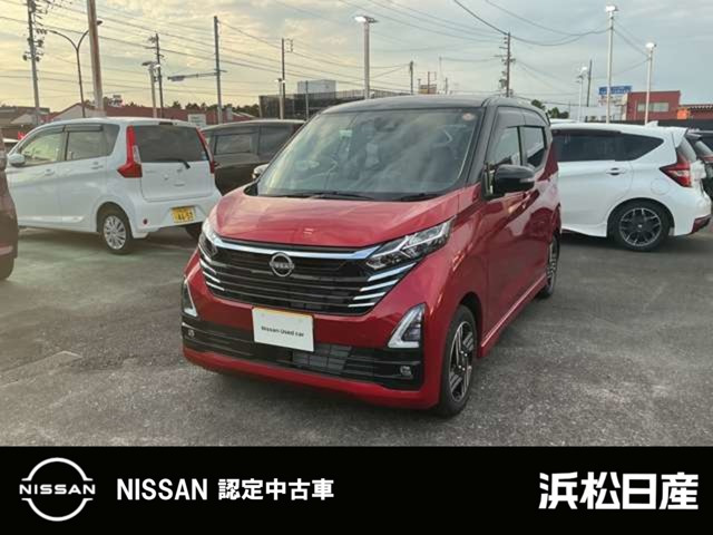デイズ ハイウェイスターX プロパイロットエディション 