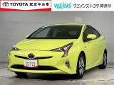 トヨタ認定中古車/ナビTV/バックカメラ/ETC/オートクルーズコントロール/トヨタロングラン保証/整備手帳/クリアランスソナー