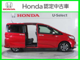 ●納車から1年間の無料保証(ホッと保証)が付いています。万一の保証修理は、全国のホンダディーラーをご利用いただくことができます。お近くのお客様も遠方のお客様も安心してご購入いただくことができます。