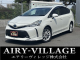 ☆プリウス&alpha; Gツーリングセレクション☆モデリスタエアロ!7人乗り!純正9型ナビ!安全装置・装備充実☆