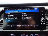 充実のオーディオソースで色々楽しめます!