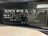販売は岐阜県在住の方が条件になります!卸売不可