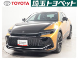 販売地域は埼玉・東京・千葉・群馬・栃木・茨城に限らせて頂いております。
