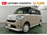 白&times;ベージュの2トーン、まるで&ldquo;カフェラテをそのまま走らせた&rdquo;みたいなキャンバスです(^^♪ 見ていきましょ
