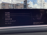 危険な状況になってから対処するのではなくもっと前の段階から安全について考え設計する。それがマツダの安全に対する考え方です。