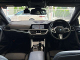 BMW Premium Selection 調布/〒182-0015東京都調布市八雲台2-14-1/TEL.042-426-1166/営業時間:10:00-18:00