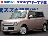 スズキアリーナ羽生店にお勧め車輛入荷致しました!!