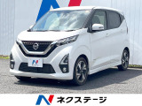 両側電動ドア SDナビ 全周囲カメラ 衝突被害軽減システム ドラレコ
