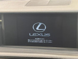 【メーカー純正ナビ】インテリアに溶け込むスタイリッシュな「専用設計」メーカーナビを装備♪視認性や操作性など基本性能にも優れ、より上質なカーライフをお楽しみいただけます。