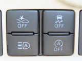 衝突軽減システムの「スマートアシスト」搭載!安全運転のサポートをしてくれます。