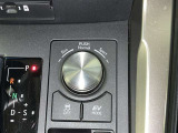 【横滑り防止機能】 車両走行安定補助システム搭載  車が横滑りしそうになった際に、横滑りを防ぐ安全装備が付いています。