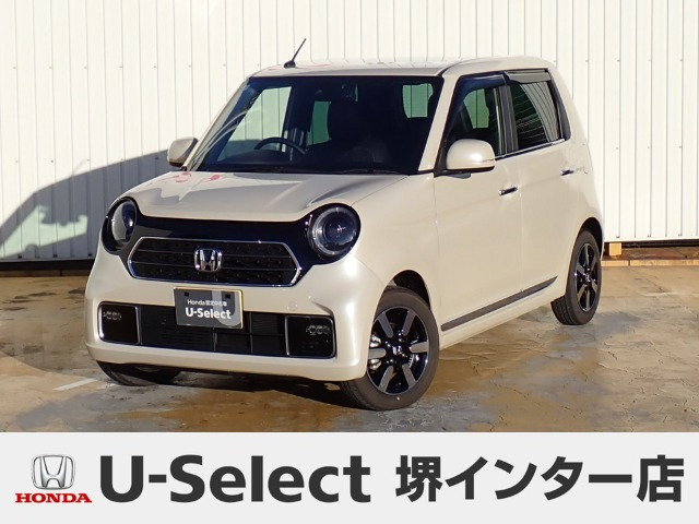 N-ONE プレミアム