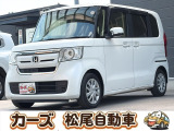 39.8万円専門店カーズ松尾自動車・・・福岡県小郡市上岩田1186‐7