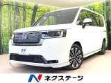 マルチビューカメラシステム ホンダセンシング アダプティブクルーズ