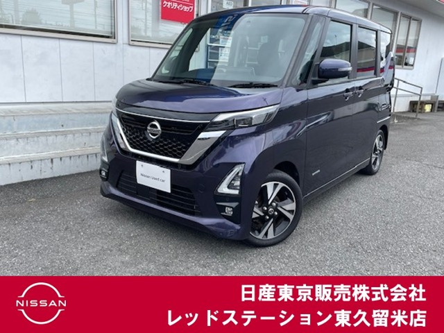 デイズ ハイウェイスターX プロパイロットエディション 