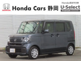 ご覧いただきありがとうございます。HondaCars静岡ユーセレクト御殿場店です。どんな事でも構いません。お気になりましたら何なりとお問合せ下さい。スタッフ一同おまちしております。