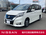 日産正規ディーラーの福井日産です!この度はご閲覧ありがとうございます!