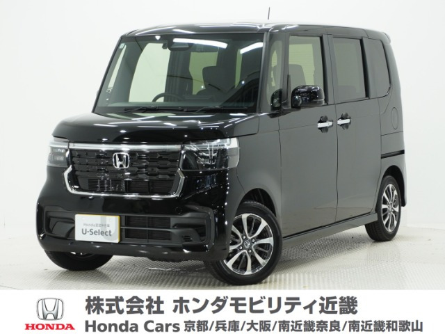 N-BOXカスタム  