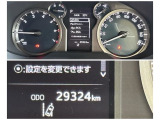 入庫時の走行距離です。店舗への移動等で変動がございますのでご了承ください。