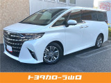 この度は、当店舗のお車を閲覧頂きまして誠にありがとうございます。当店舗の自慢のお車を隅々までご覧下さいませ。【当社規定により、ご来店(直接面談)できる県内の方のみの販売とさせていただいております】