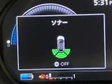 障害物を感知し知らせてくれるので安心です♪