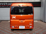 神奈川でお車を探すなら リバーサイド 。