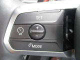 アクティブクルーズコントロール装備です。設定速度をキープしつつ、車間距離を優先し安全走行を可能と致します。長距離ドライブにマストな装備です。